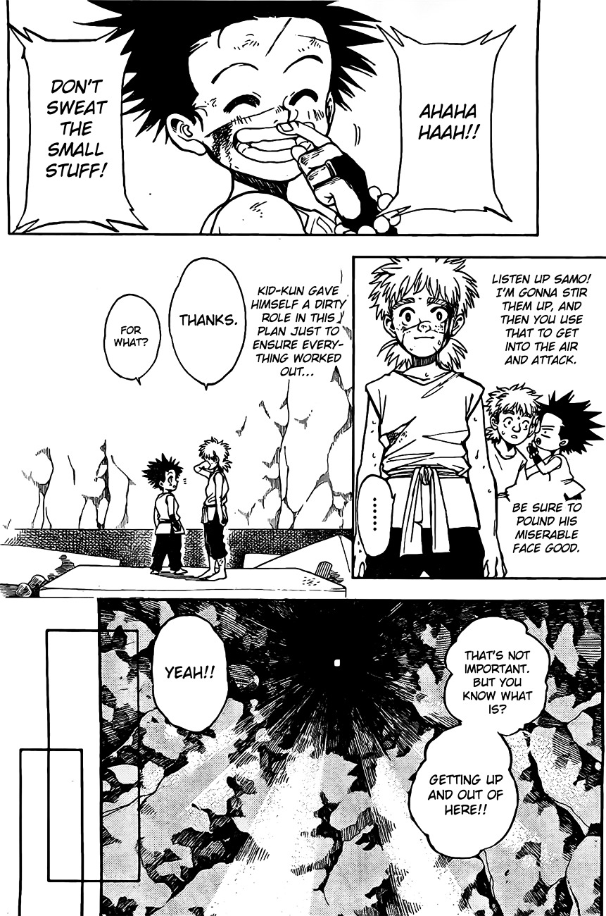 Kokushi Musou!! Chapter 13 page 14 - Chapter 13 : Completely prepared for the worst