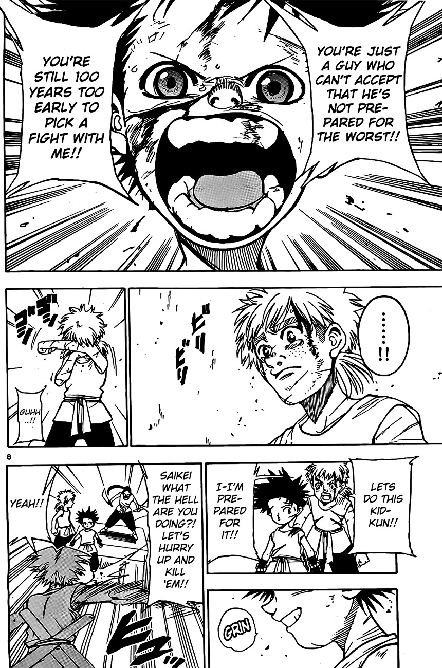 Kokushi Musou!! Chapter 13 page 8 - Chapter 13 : Completely prepared for the worst