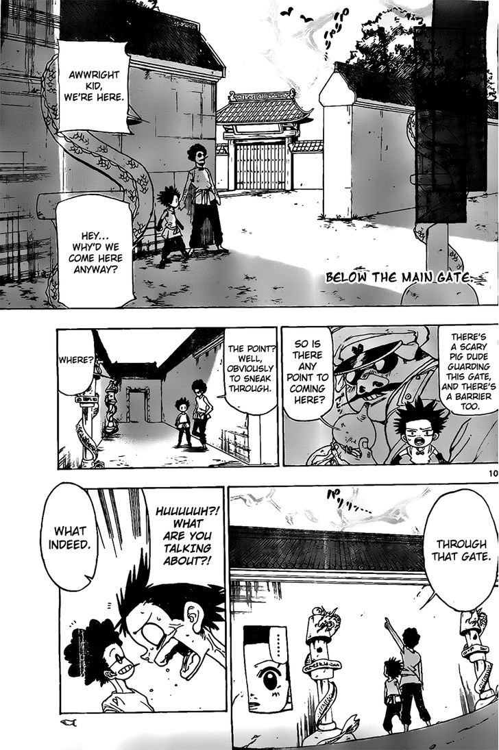 Kokushi Musou!! Chapter 16 page 10 - Chapter 16 : Attack on the difficult problems!
