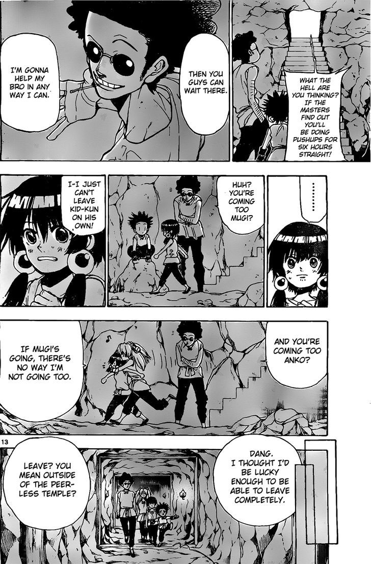 Kokushi Musou!! Chapter 16 page 13 - Chapter 16 : Attack on the difficult problems!