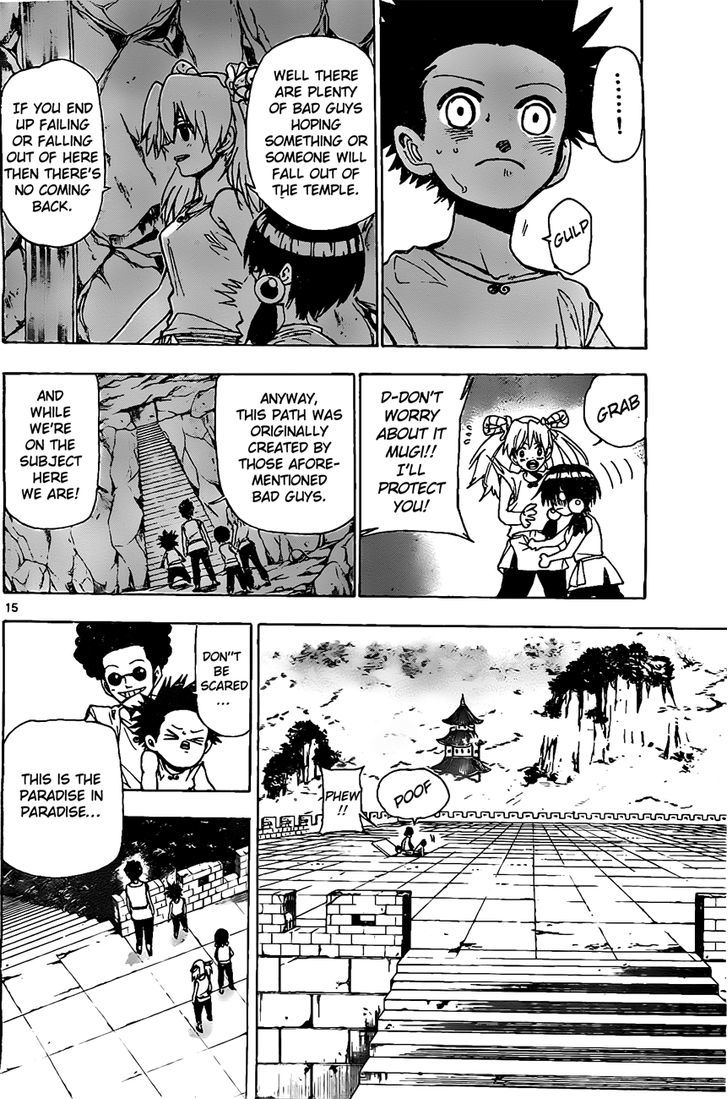 Kokushi Musou!! Chapter 16 page 15 - Chapter 16 : Attack on the difficult problems!