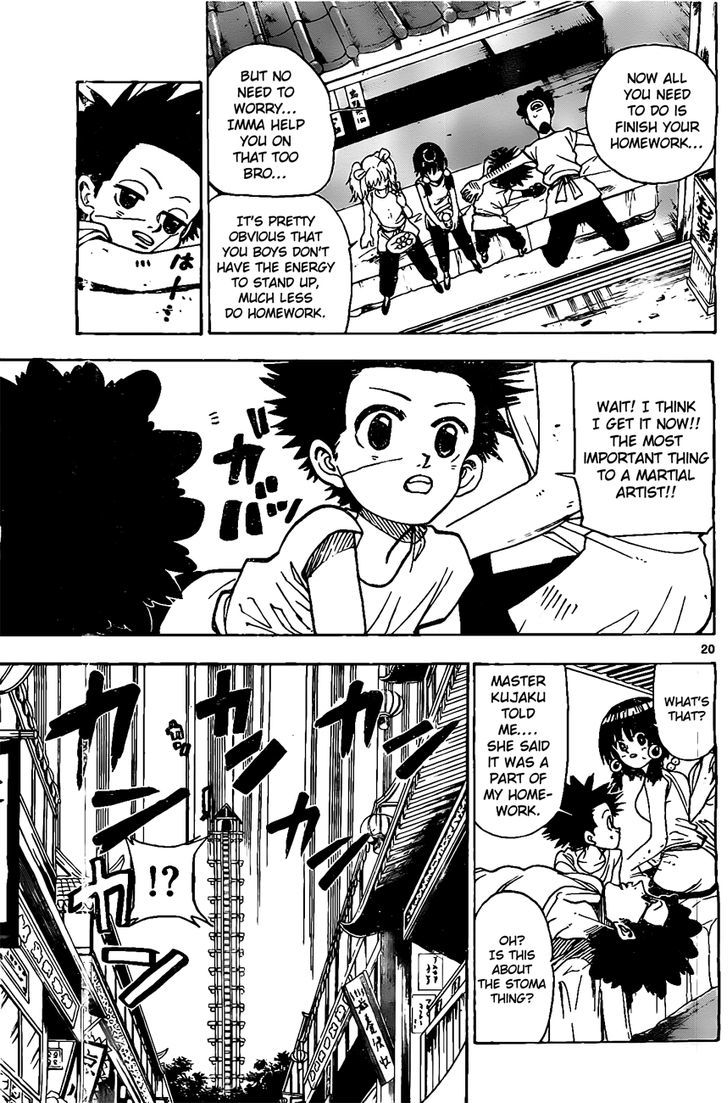 Kokushi Musou!! Chapter 16 page 20 - Chapter 16 : Attack on the difficult problems!