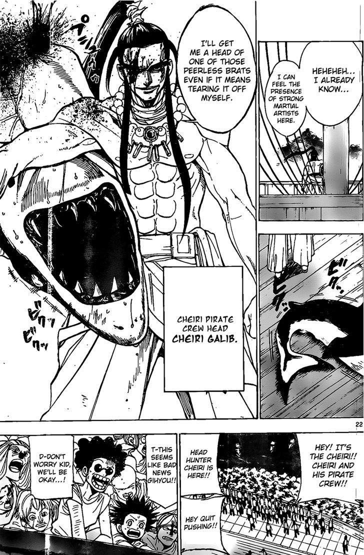 Kokushi Musou!! Chapter 16 page 22 - Chapter 16 : Attack on the difficult problems!