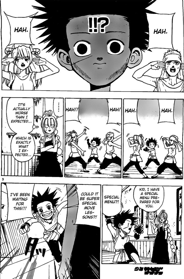 Kokushi Musou!! Chapter 16 page 3 - Chapter 16 : Attack on the difficult problems!