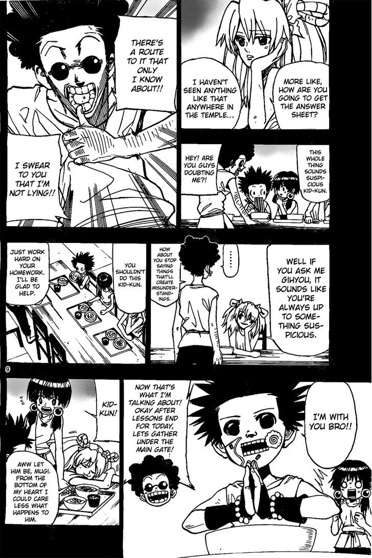 Kokushi Musou!! Chapter 16 page 9 - Chapter 16 : Attack on the difficult problems!