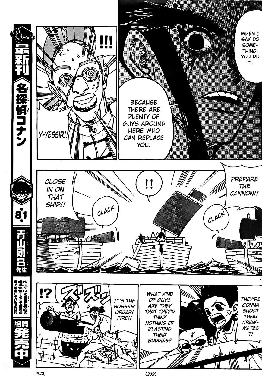 Kokushi Musou!! Chapter 17 page 11 - Chapter 17 : The Guardians