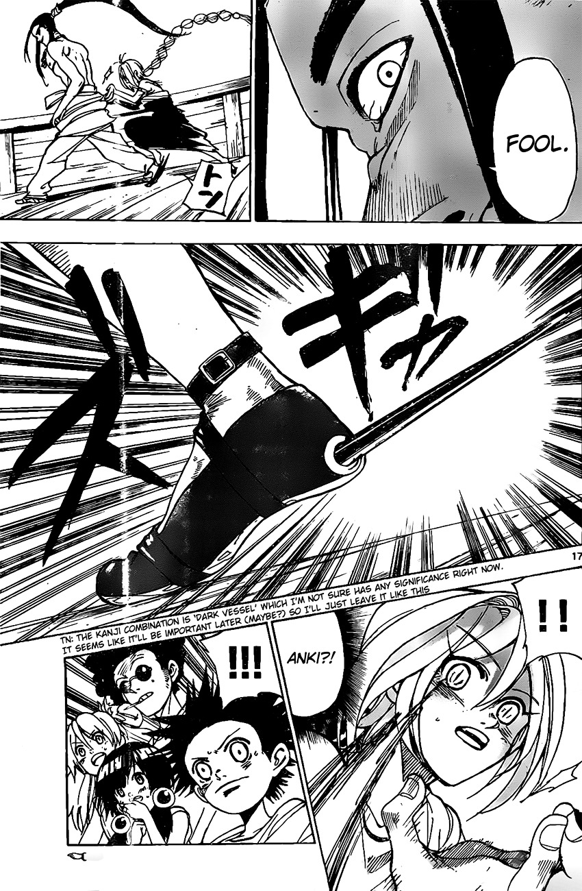 Kokushi Musou!! Chapter 17 page 17 - Chapter 17 : The Guardians
