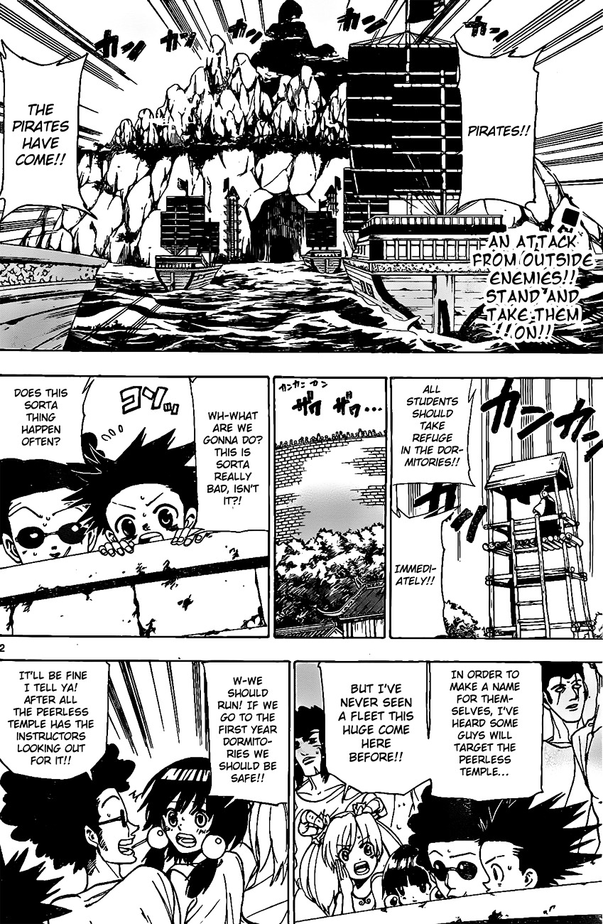 Kokushi Musou!! Chapter 17 page 2 - Chapter 17 : The Guardians