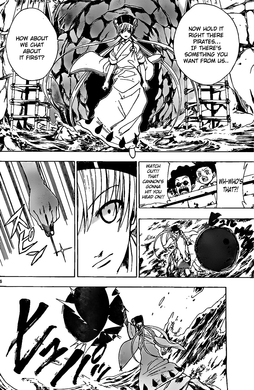 Kokushi Musou!! Chapter 17 page 6 - Chapter 17 : The Guardians