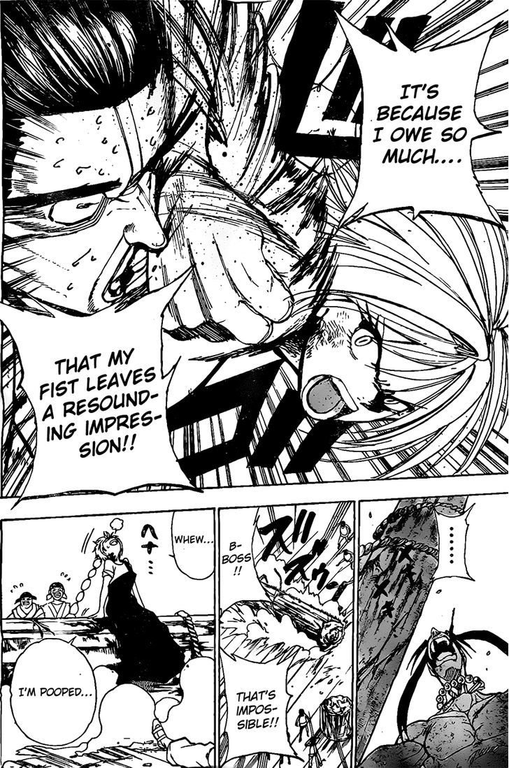 Kokushi Musou!! Chapter 18 page 10 - Chapter 18 : Those Who Have Something They Owe...