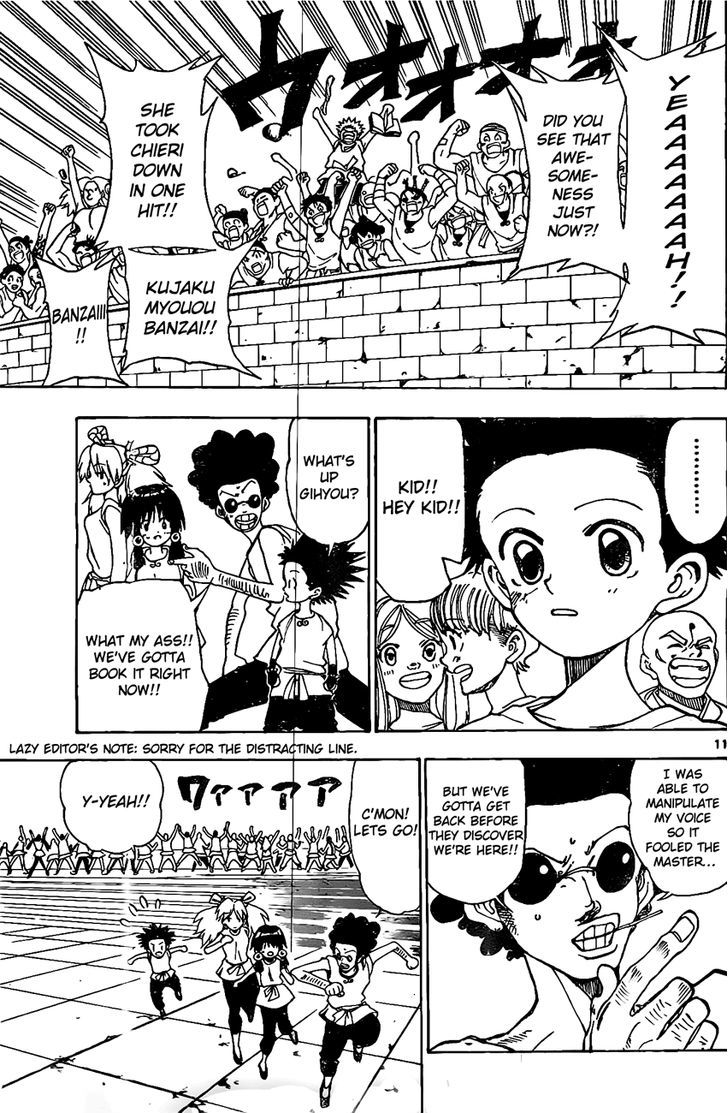 Kokushi Musou!! Chapter 18 page 11 - Chapter 18 : Those Who Have Something They Owe...