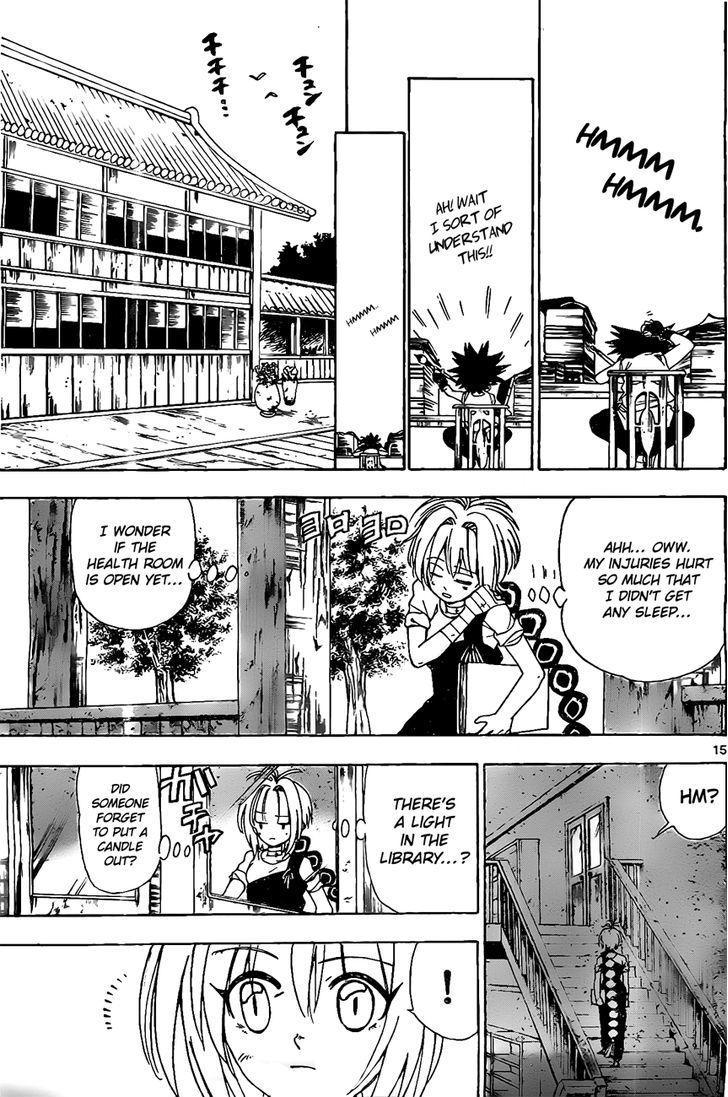 Kokushi Musou!! Chapter 18 page 15 - Chapter 18 : Those Who Have Something They Owe...