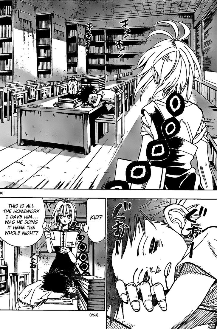 Kokushi Musou!! Chapter 18 page 16 - Chapter 18 : Those Who Have Something They Owe...
