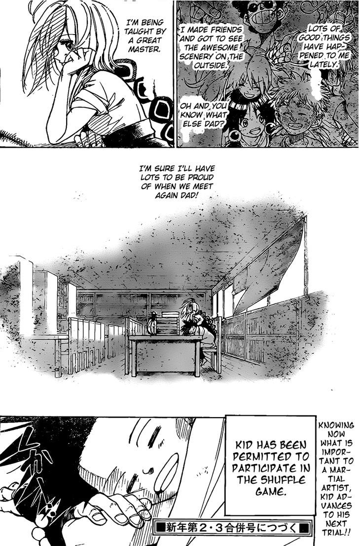 Kokushi Musou!! Chapter 18 page 18 - Chapter 18 : Those Who Have Something They Owe...