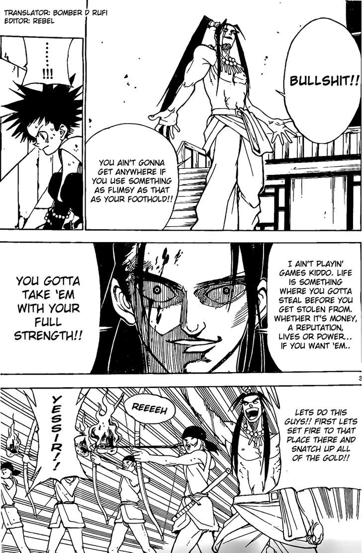 Kokushi Musou!! Chapter 18 page 3 - Chapter 18 : Those Who Have Something They Owe...