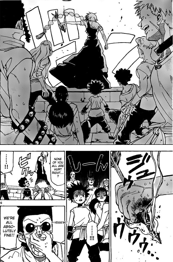 Kokushi Musou!! Chapter 18 page 6 - Chapter 18 : Those Who Have Something They Owe...