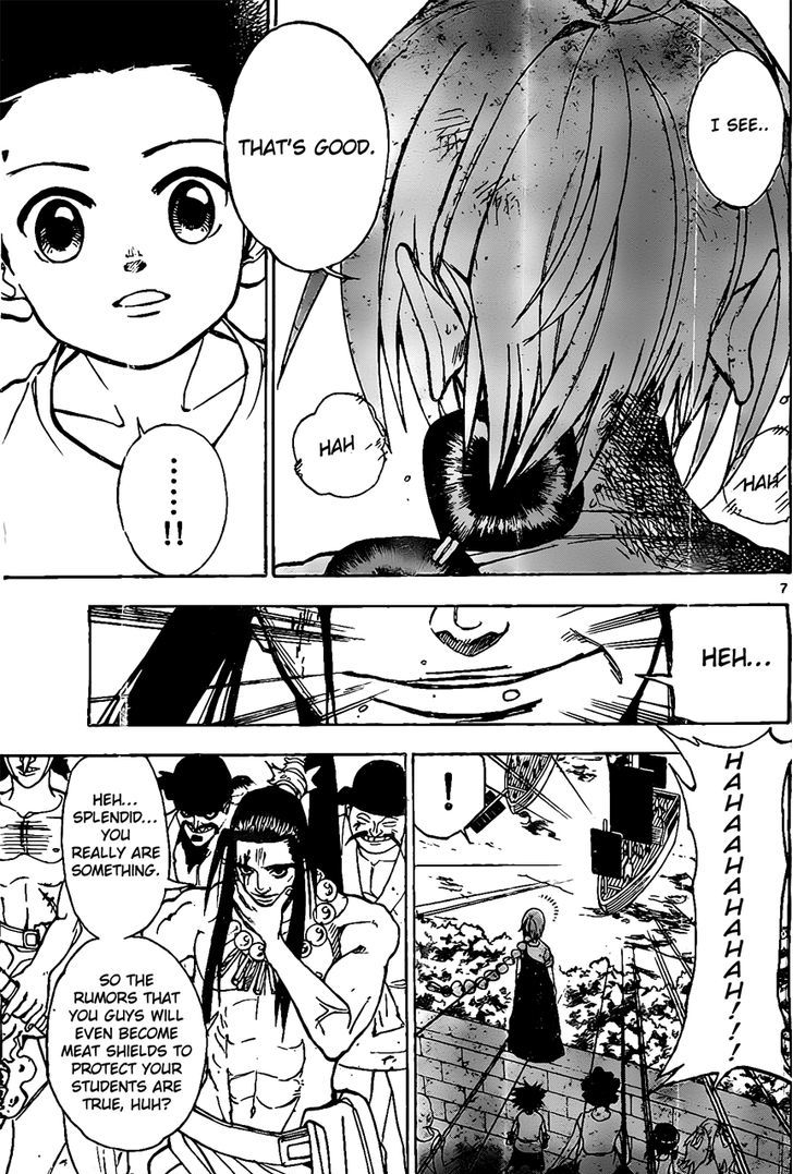 Kokushi Musou!! Chapter 18 page 7 - Chapter 18 : Those Who Have Something They Owe...