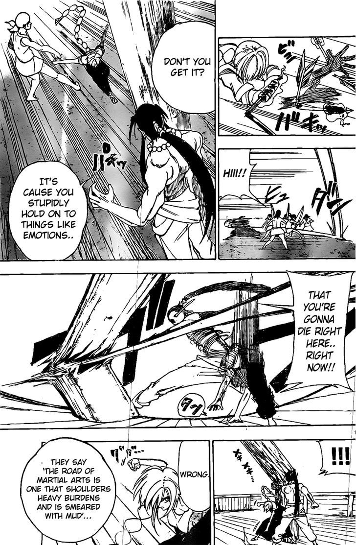Kokushi Musou!! Chapter 18 page 9 - Chapter 18 : Those Who Have Something They Owe...