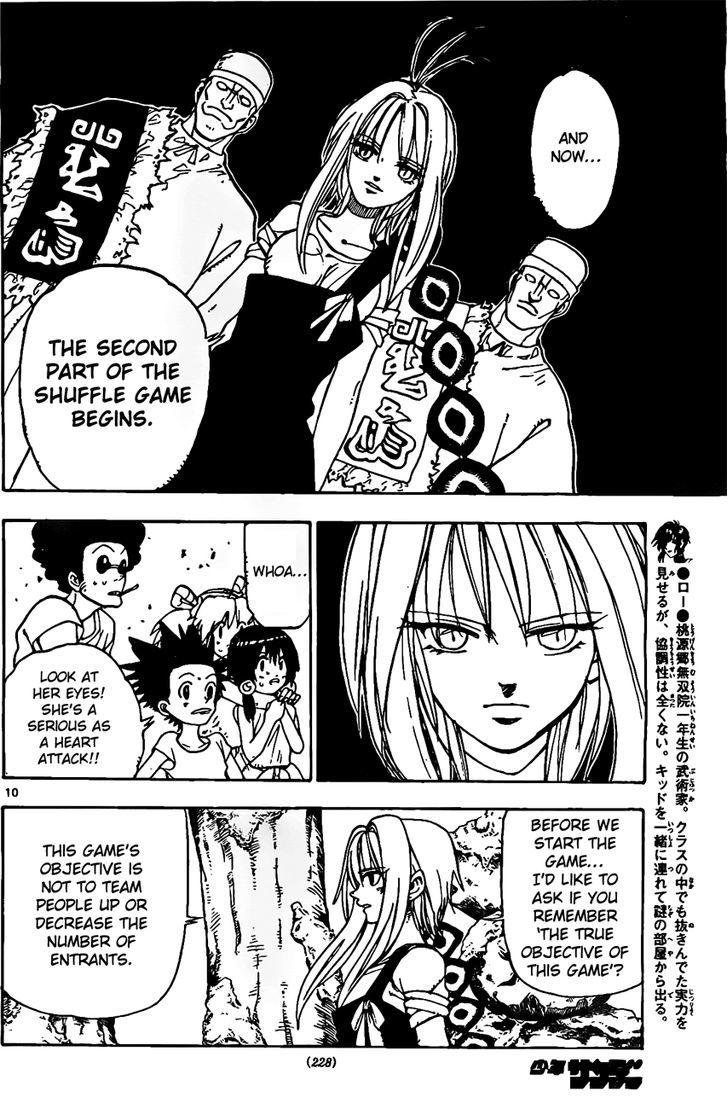 Kokushi Musou!! Chapter 19 page 10 - Chapter 19 : The Curtain rises on the final trial.