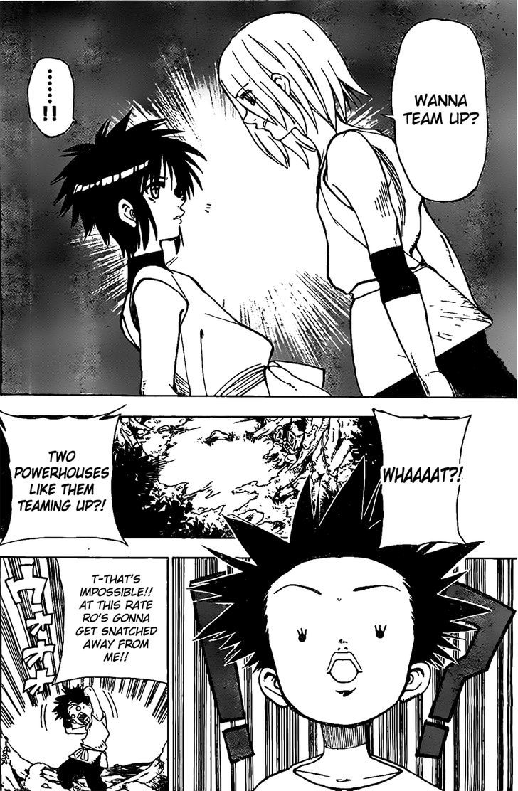 Kokushi Musou!! Chapter 19 page 16 - Chapter 19 : The Curtain rises on the final trial.