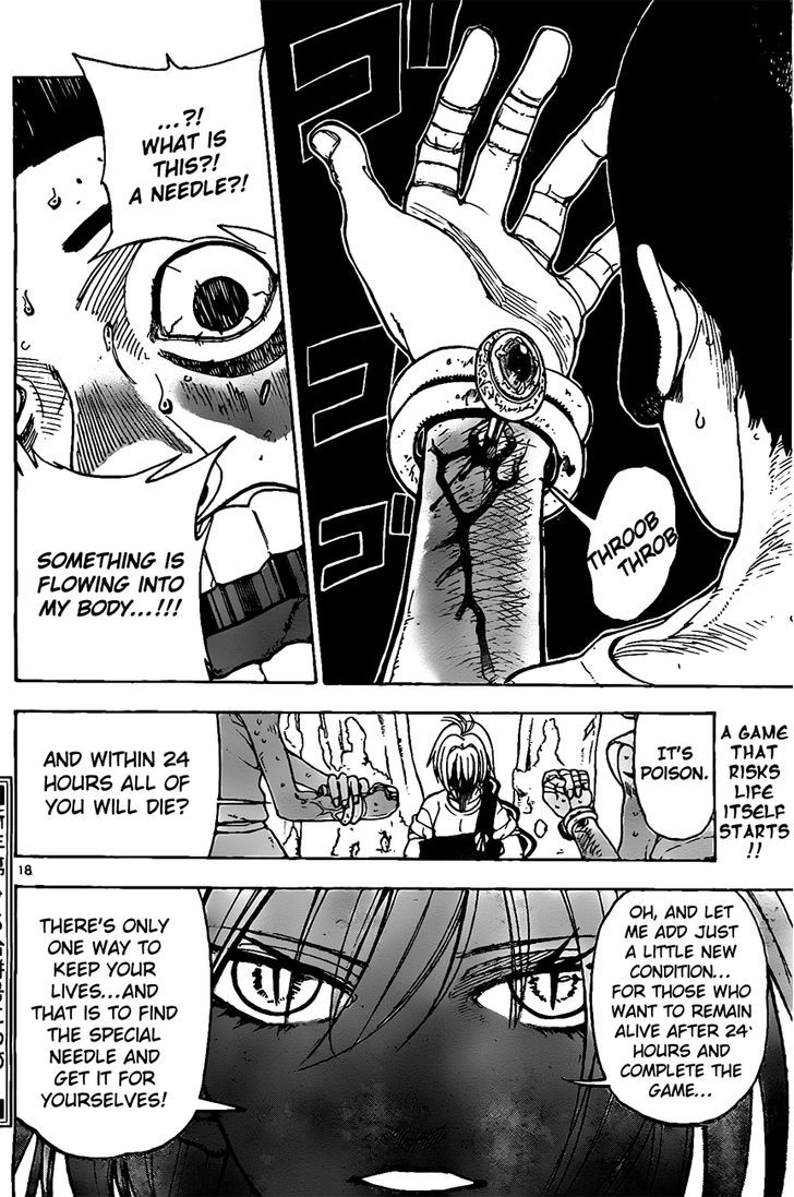 Kokushi Musou!! Chapter 19 page 18 - Chapter 19 : The Curtain rises on the final trial.