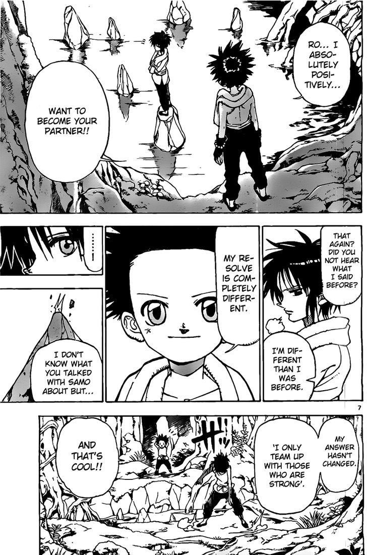 Kokushi Musou!! Chapter 19 page 7 - Chapter 19 : The Curtain rises on the final trial.
