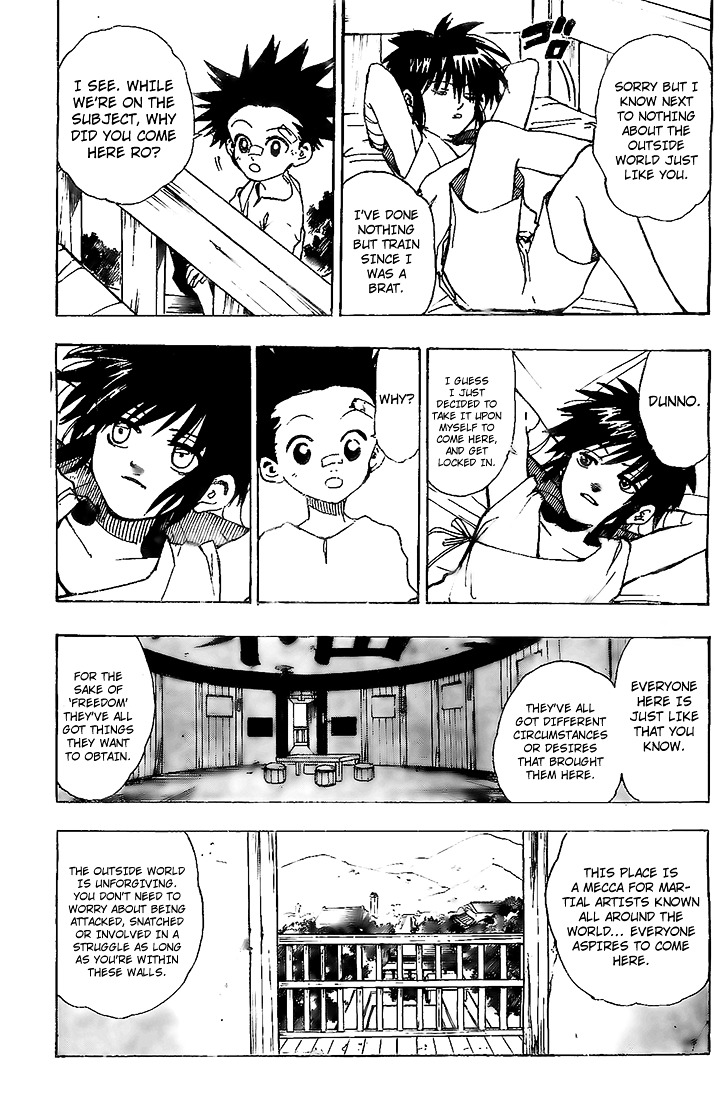 Kokushi Musou!! Chapter 2 page 13 - Chapter 2 : Peerless Gatekeeper