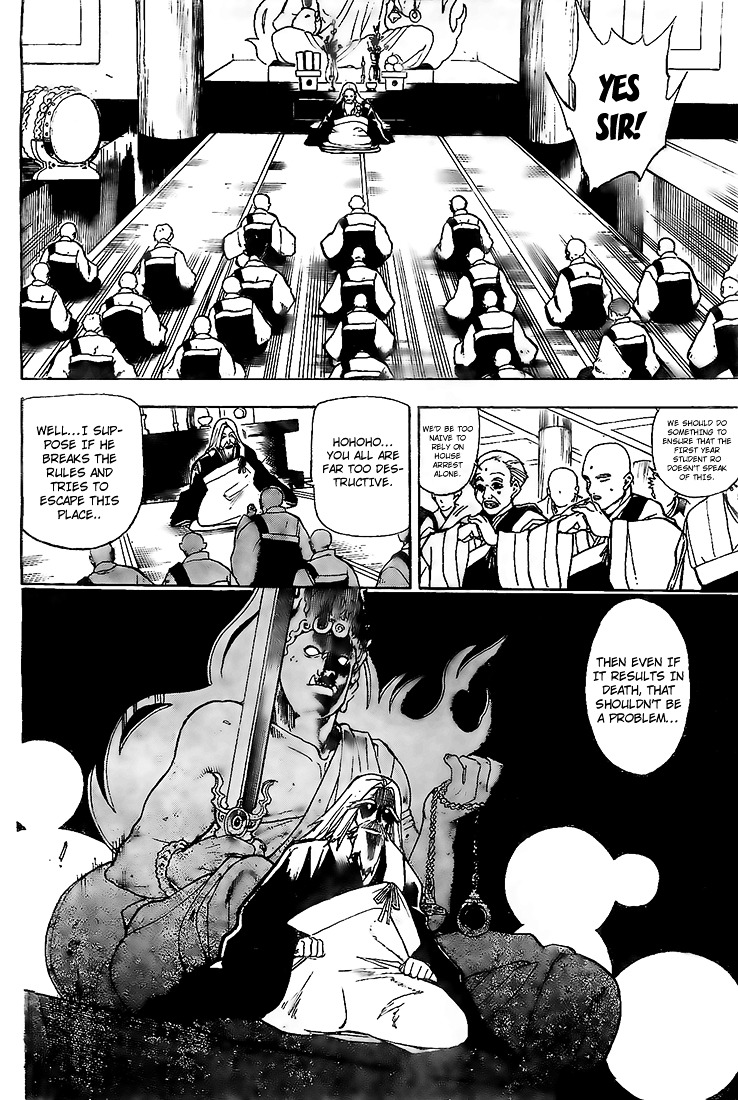 Kokushi Musou!! Chapter 2 page 15 - Chapter 2 : Peerless Gatekeeper