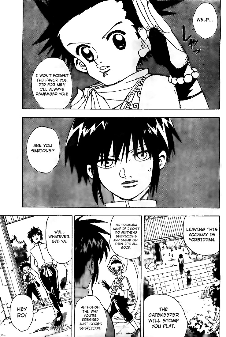 Kokushi Musou!! Chapter 2 page 16 - Chapter 2 : Peerless Gatekeeper