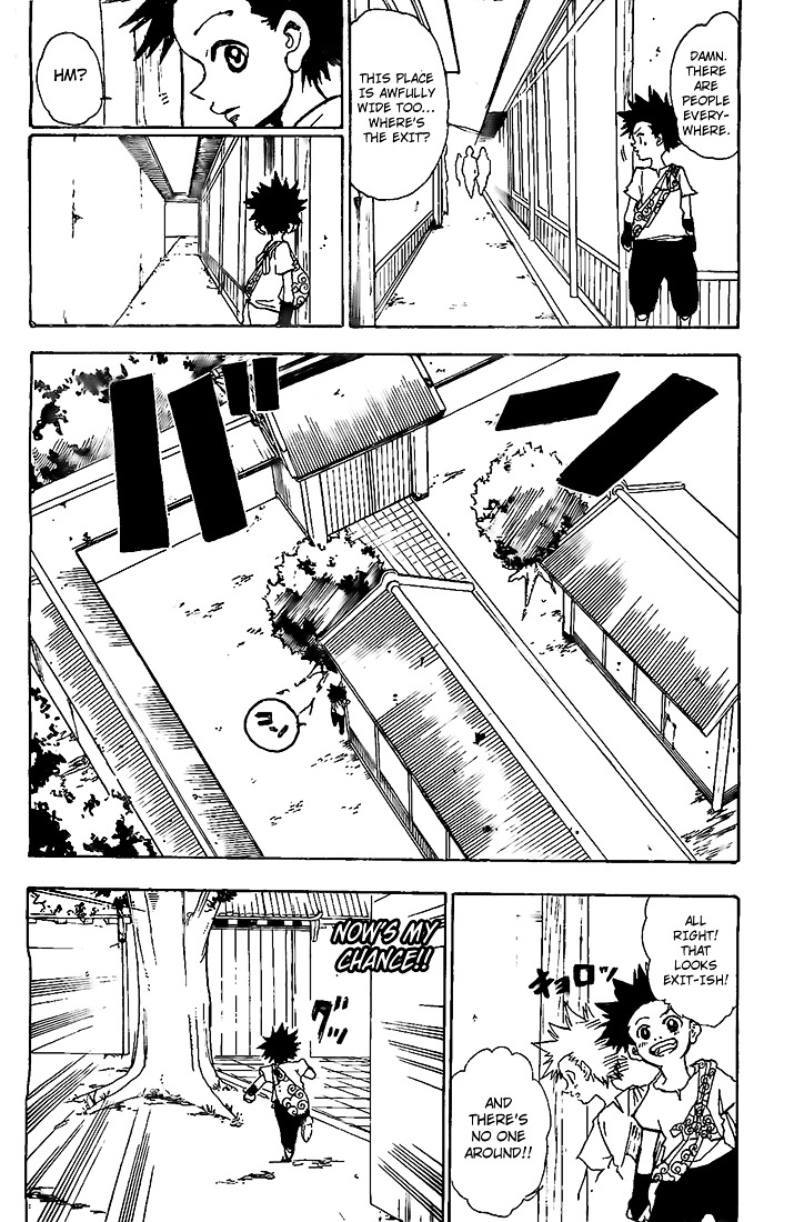 Kokushi Musou!! Chapter 2 page 19 - Chapter 2 : Peerless Gatekeeper