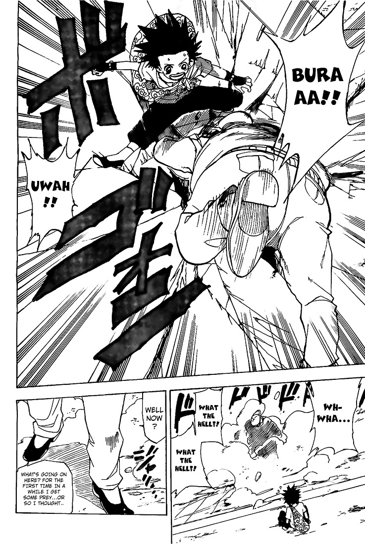 Kokushi Musou!! Chapter 2 page 21 - Chapter 2 : Peerless Gatekeeper