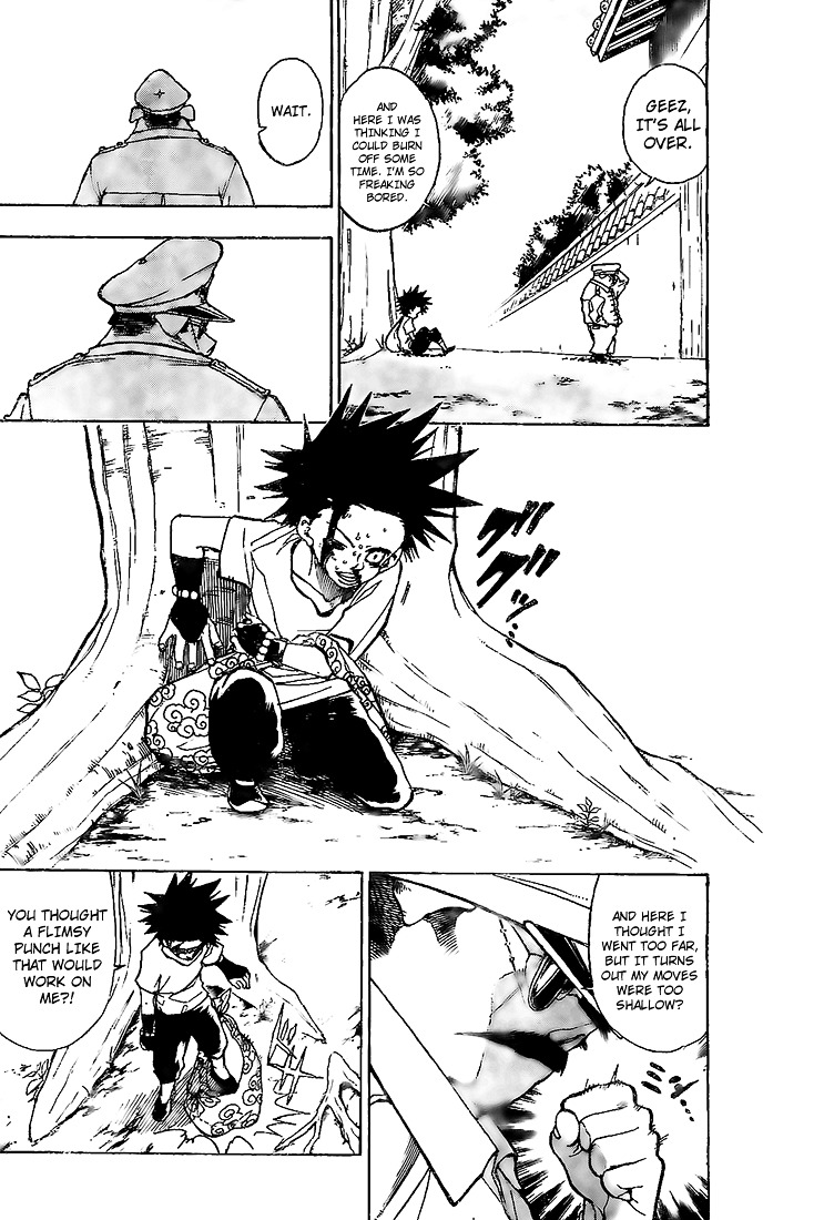Kokushi Musou!! Chapter 2 page 27 - Chapter 2 : Peerless Gatekeeper