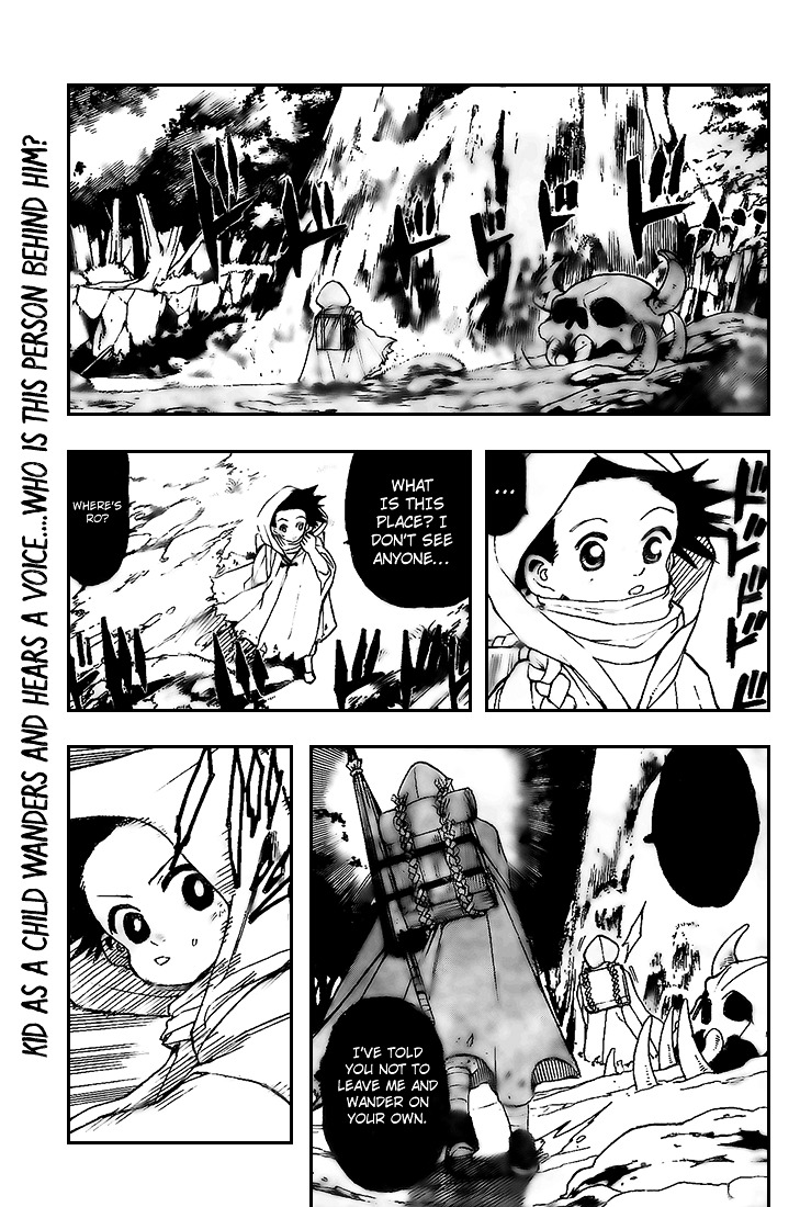Kokushi Musou!! Chapter 2 page 3 - Chapter 2 : Peerless Gatekeeper