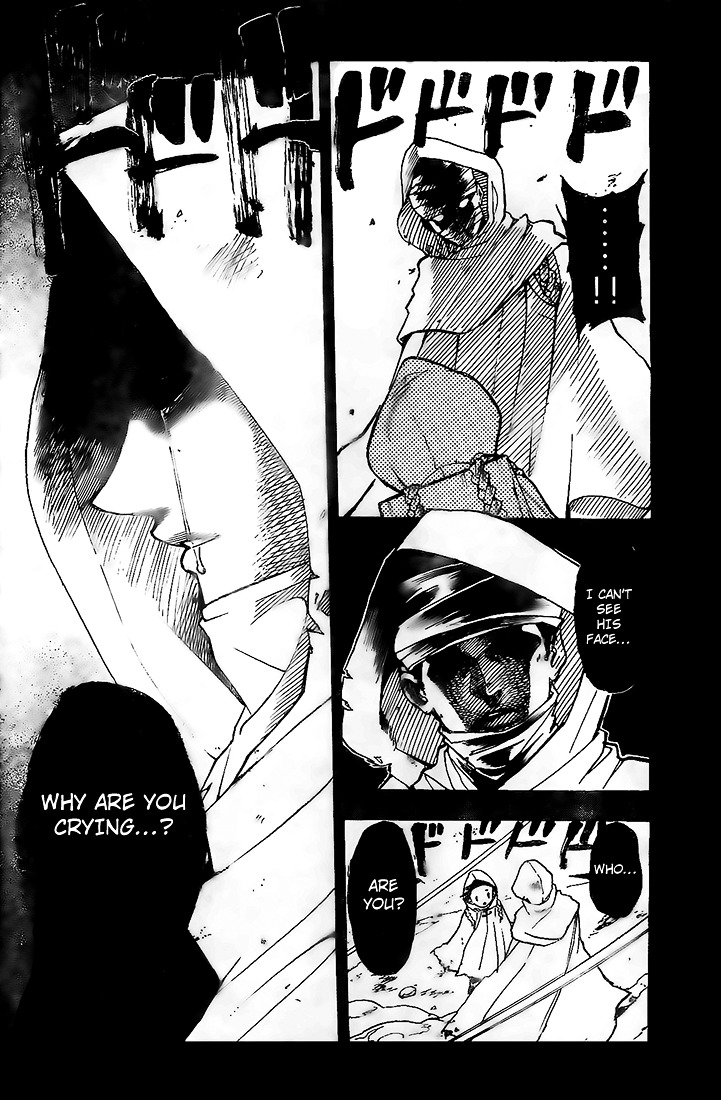 Kokushi Musou!! Chapter 2 page 4 - Chapter 2 : Peerless Gatekeeper