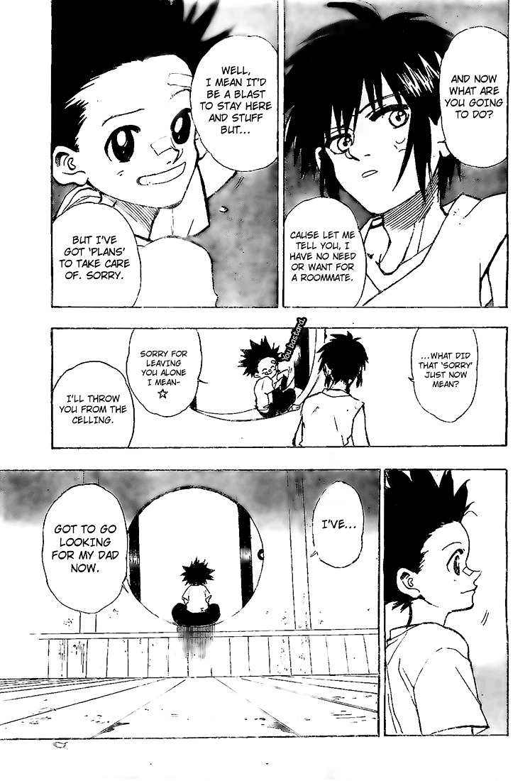 Kokushi Musou!! Chapter 2 page 9 - Chapter 2 : Peerless Gatekeeper