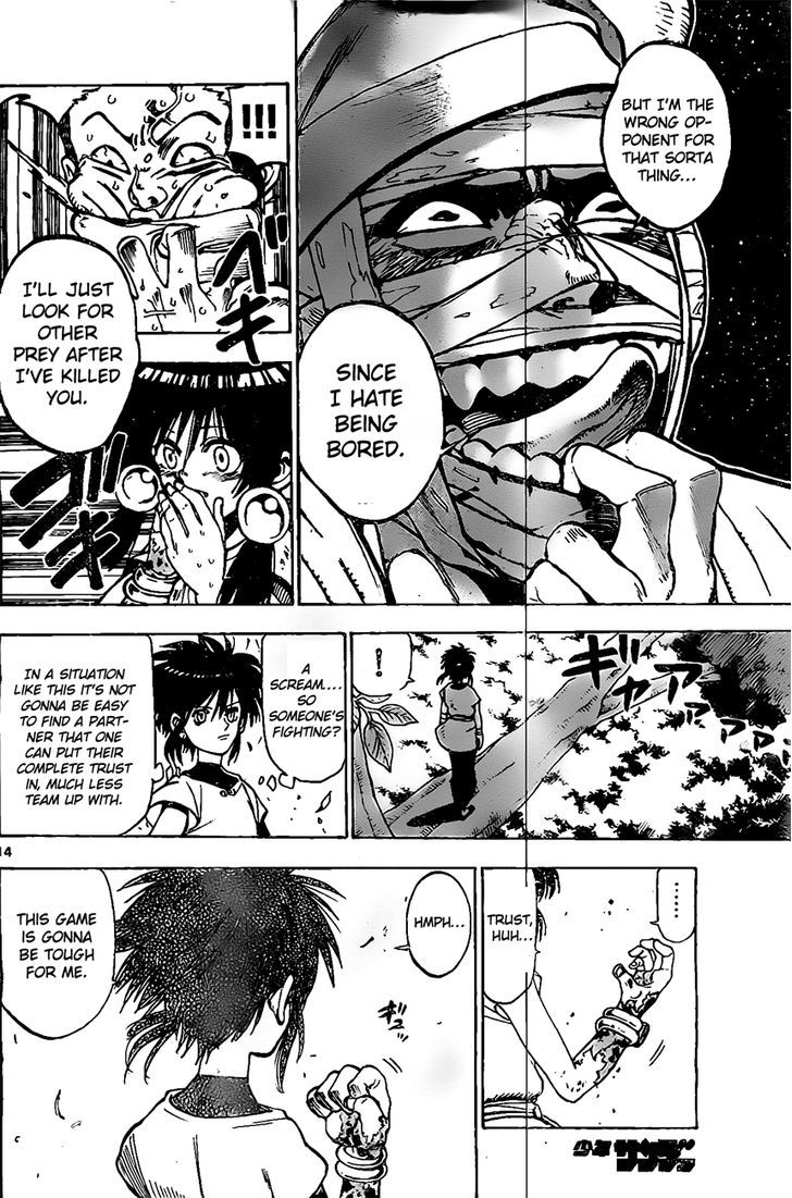 Kokushi Musou!! Chapter 20 page 14 - Chapter 20 : Prey