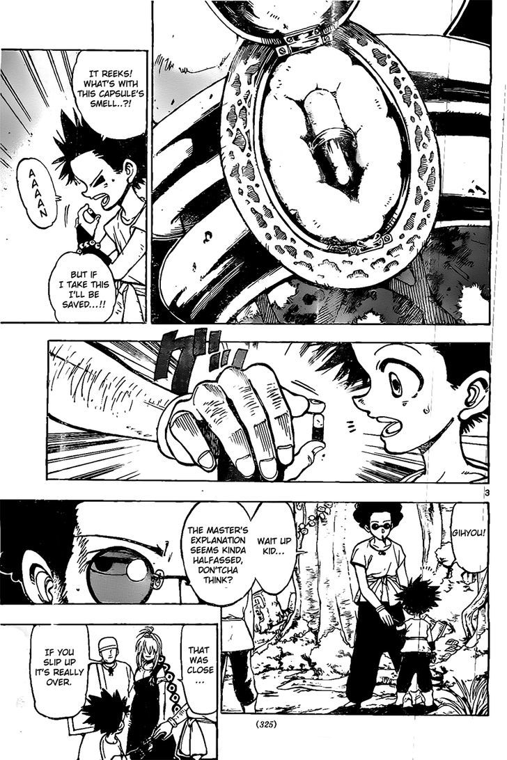 Kokushi Musou!! Chapter 20 page 3 - Chapter 20 : Prey
