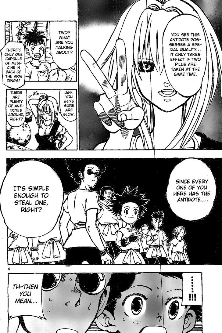 Kokushi Musou!! Chapter 20 page 4 - Chapter 20 : Prey