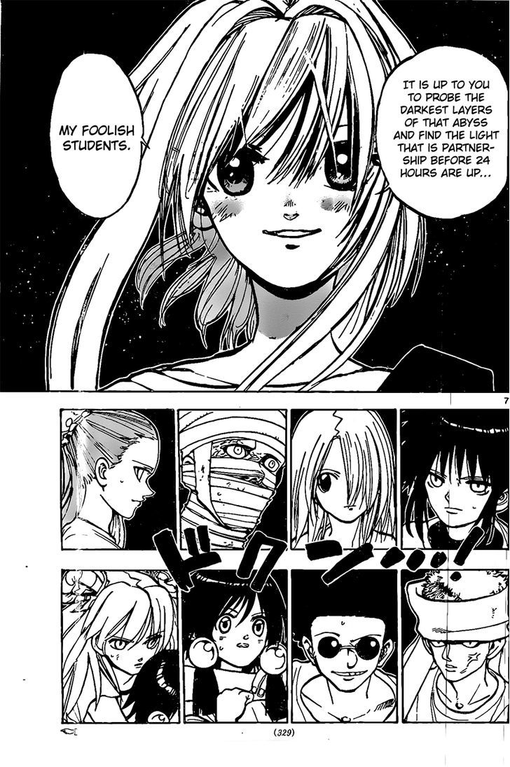 Kokushi Musou!! Chapter 20 page 7 - Chapter 20 : Prey