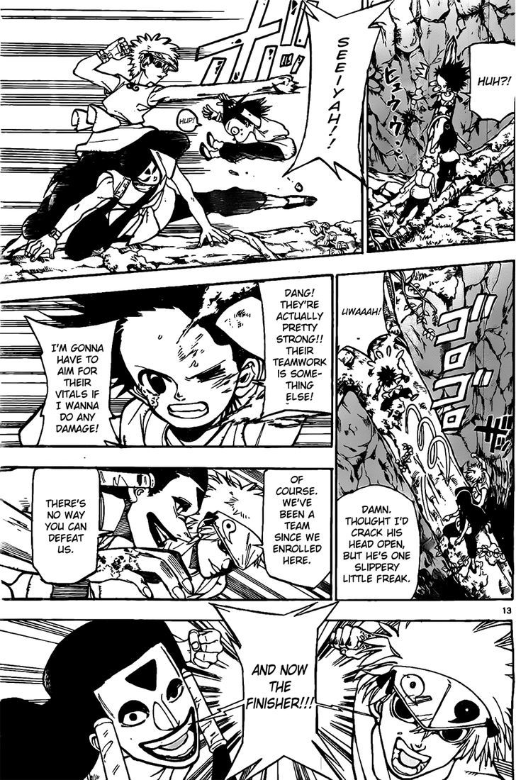 Kokushi Musou!! Chapter 21 page 13 - Chapter 21 : Those Who Lurk in the Forest of Death!