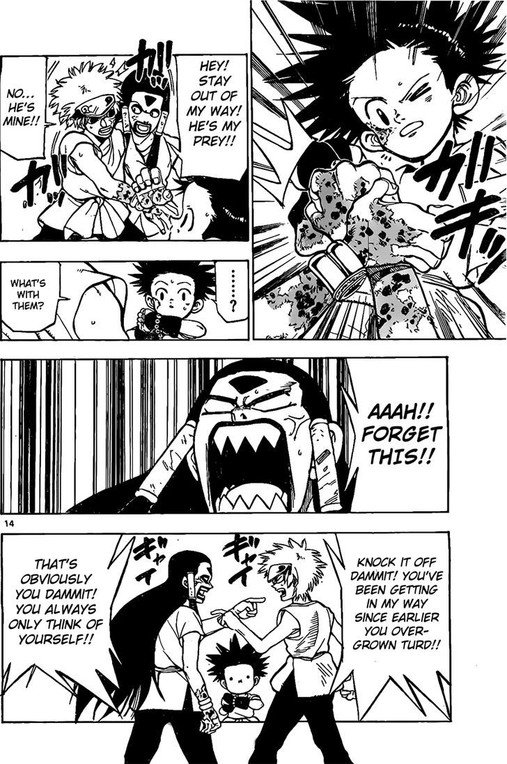Kokushi Musou!! Chapter 21 page 14 - Chapter 21 : Those Who Lurk in the Forest of Death!