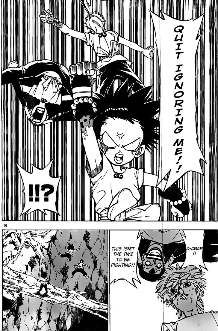 Kokushi Musou!! Chapter 21 page 16 - Chapter 21 : Those Who Lurk in the Forest of Death!
