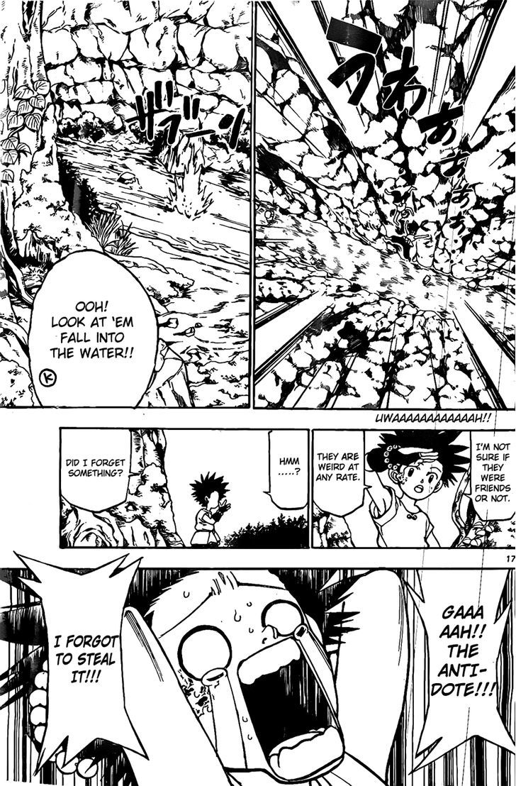 Kokushi Musou!! Chapter 21 page 17 - Chapter 21 : Those Who Lurk in the Forest of Death!