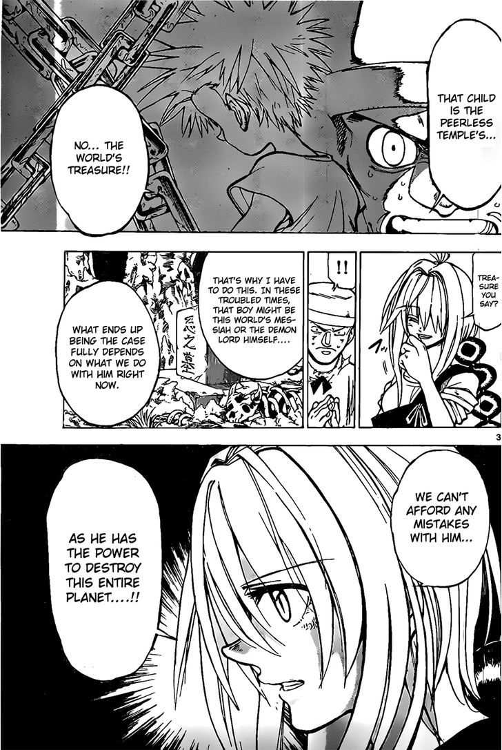 Kokushi Musou!! Chapter 21 page 3 - Chapter 21 : Those Who Lurk in the Forest of Death!