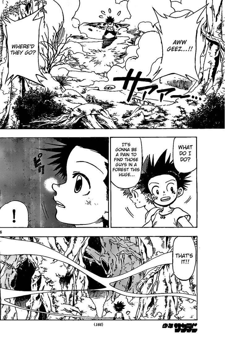 Kokushi Musou!! Chapter 21 page 6 - Chapter 21 : Those Who Lurk in the Forest of Death!