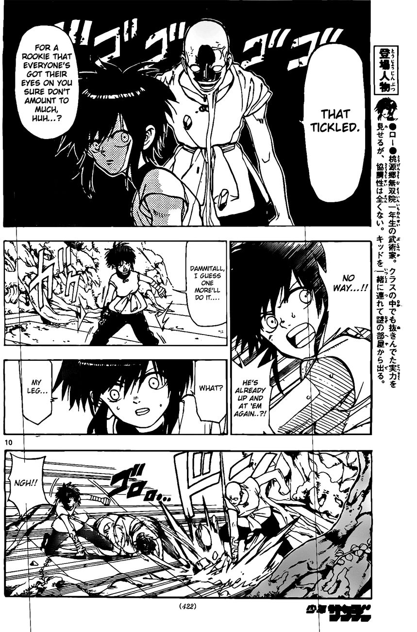 Kokushi Musou!! Chapter 22 page 10 - Chapter 22 : Powerful Ones