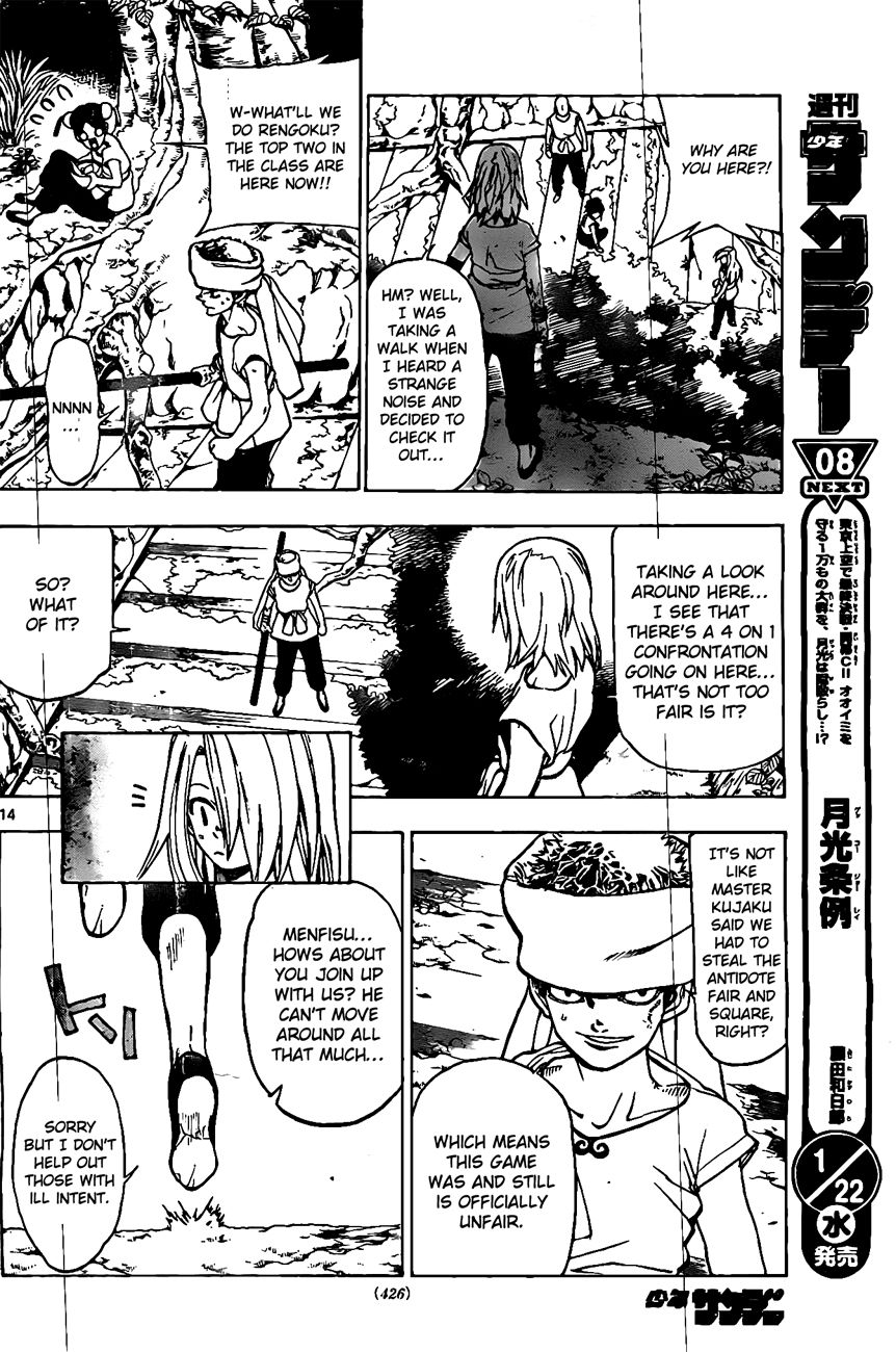 Kokushi Musou!! Chapter 22 page 14 - Chapter 22 : Powerful Ones