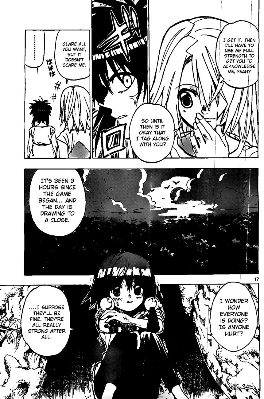 Kokushi Musou!! Chapter 22 page 17 - Chapter 22 : Powerful Ones