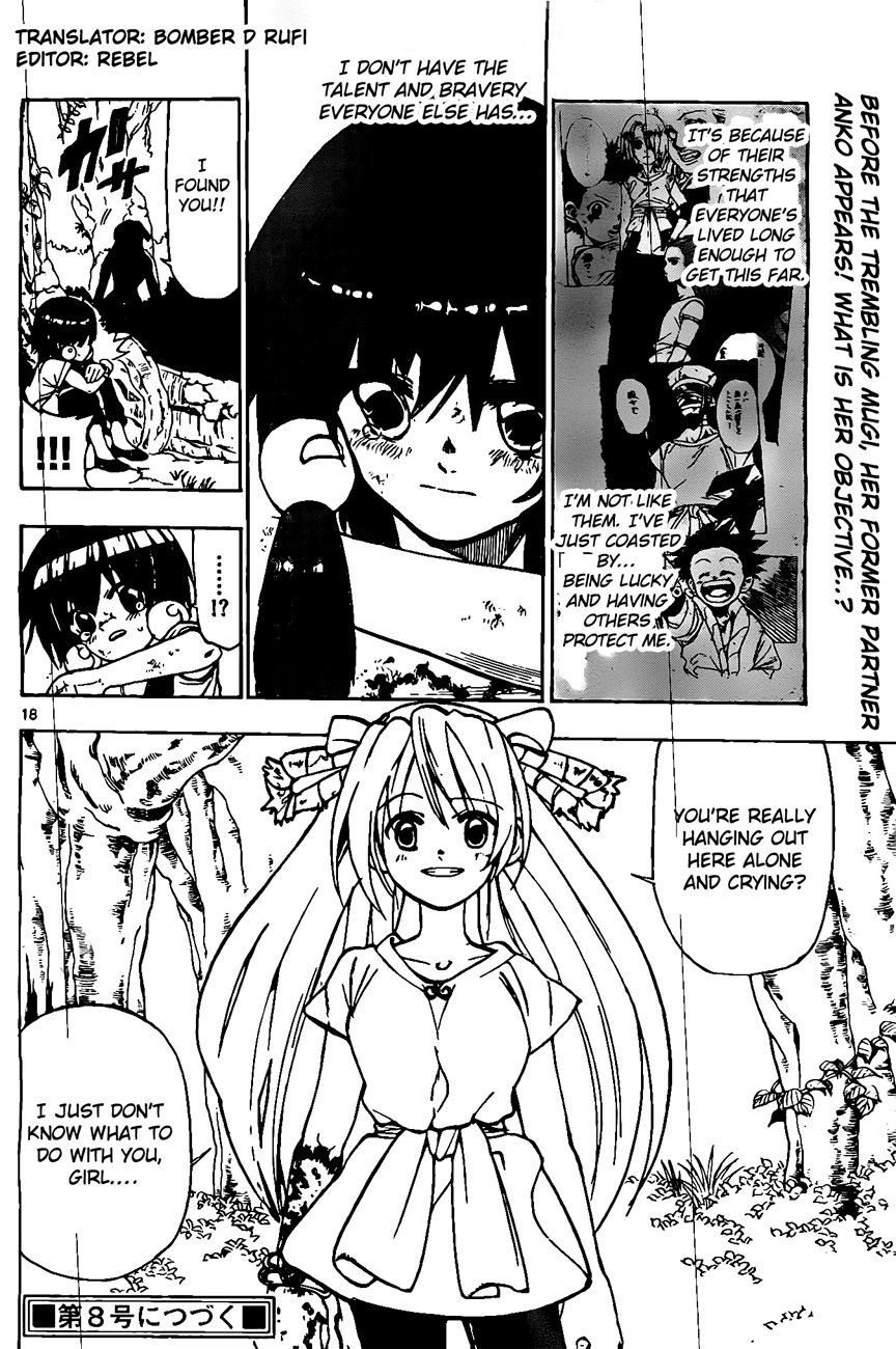 Kokushi Musou!! Chapter 22 page 18 - Chapter 22 : Powerful Ones