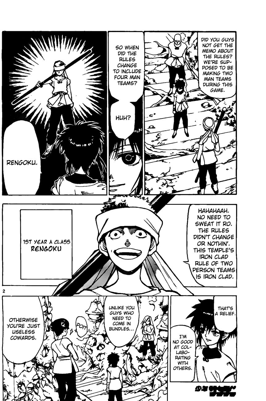 Kokushi Musou!! Chapter 22 page 2 - Chapter 22 : Powerful Ones